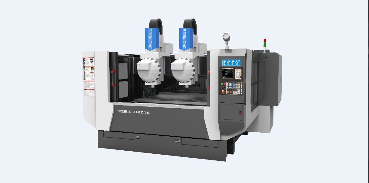 2021新款雙頭精雕機SDSK-2Z-V5-BT30系列