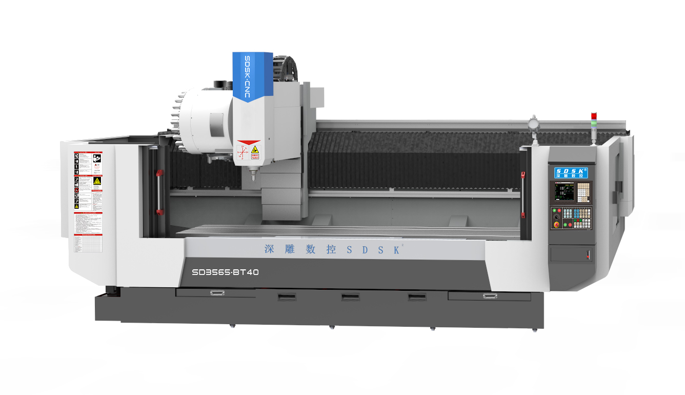 2021新機型型材加工中心SD3565-BT40