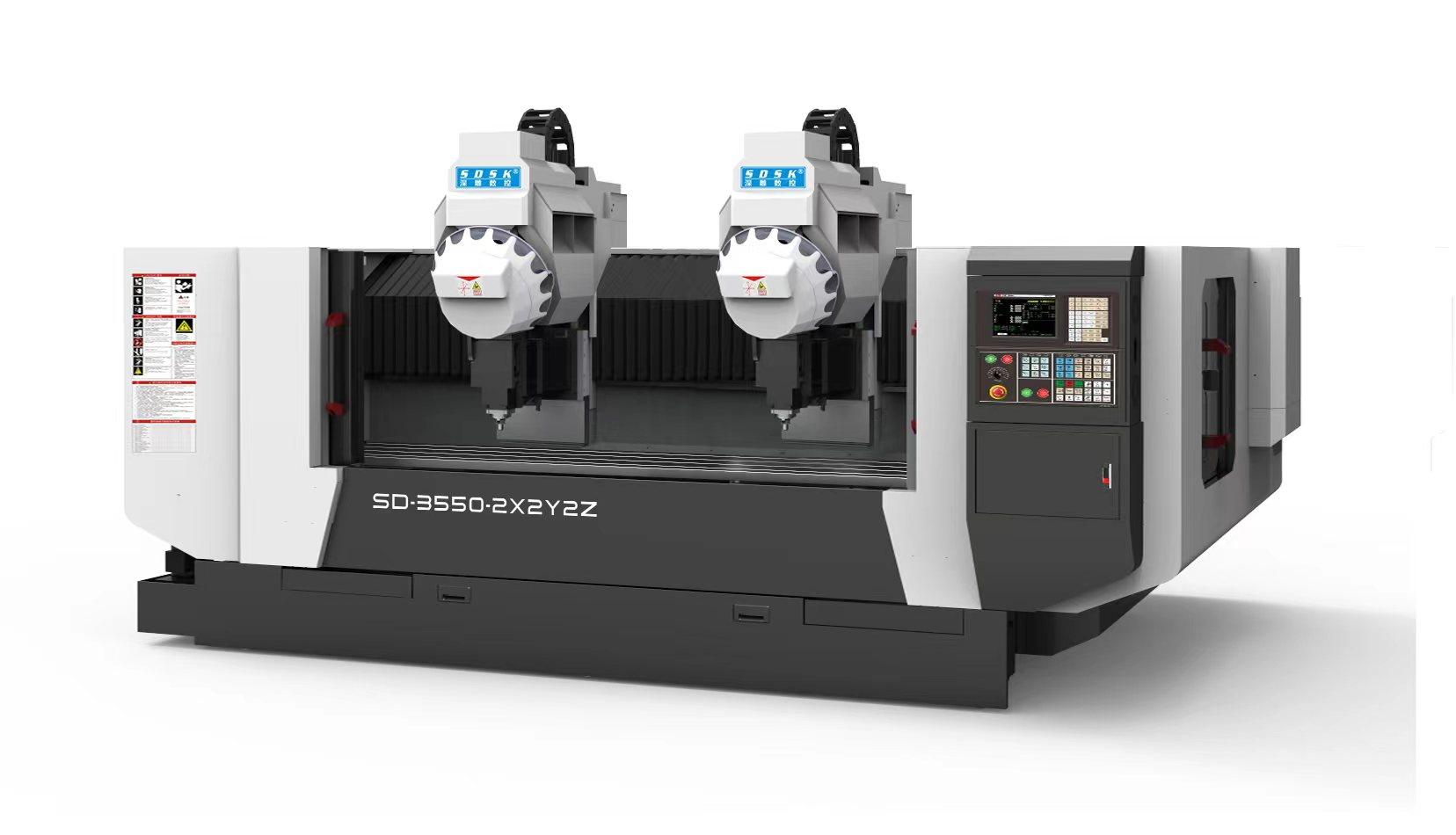雙頭型材加工中心SD2500-2Z-BT30技術規格書