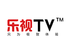 經典客戶樂視TV超級電視